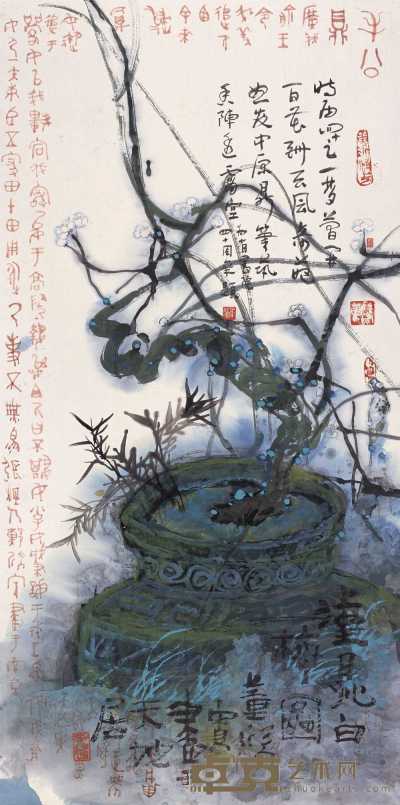 董欣宾 1999年作 汉鼎白梅 镜心 67×36cm